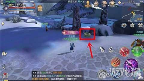 加强协作演练 共护站区平安