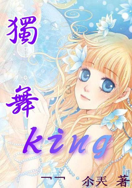 大爷骑三轮给婚车让行侧翻,婚车多人立即下车搀扶