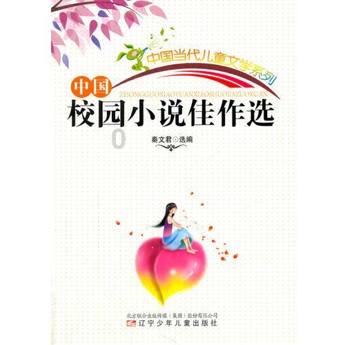 饥饿的哈利