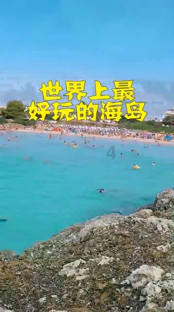 我和男朋友是异地恋，可以瞒着男朋友去酒吧上班吗？我只是去做一个收银员而已游戏画面