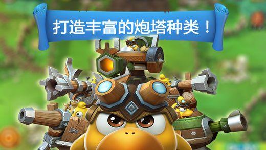 乐儿魔法速算
