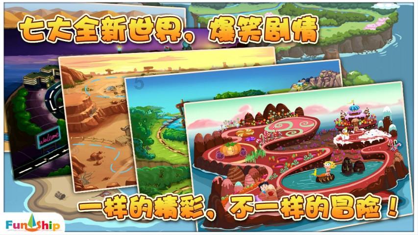 【身边的“法律明白人】陈开良：葡萄架下的“普法夜话”