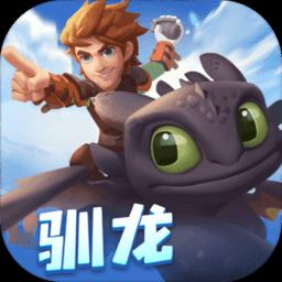 大炮篮球3选关版