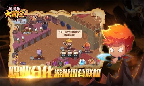 男子驾车时突发疾病,民警3分钟火速送医
