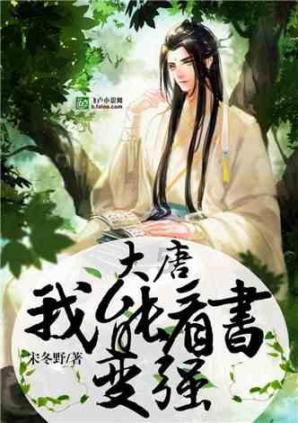 芭蕾舞