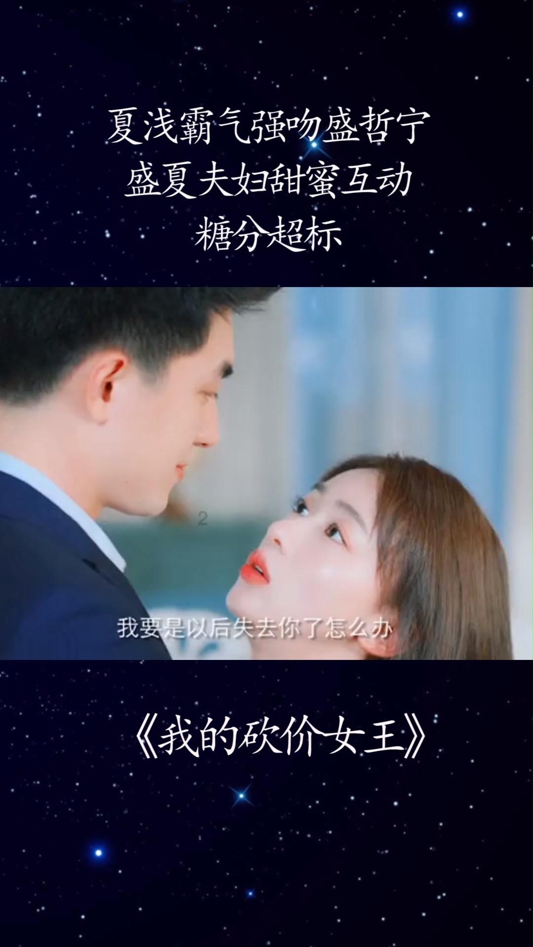机智问答网页-深度解析想分手怎么委婉的说？的疑问