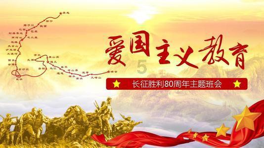 地下城与勇士