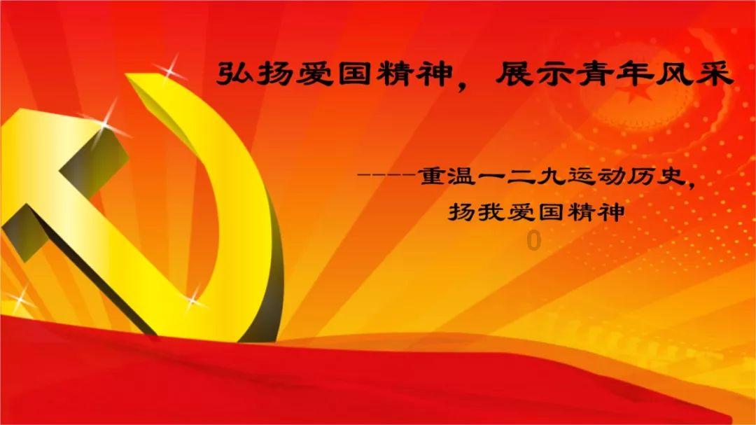 QQ炫舞