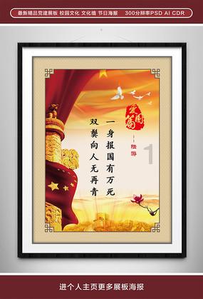 迷宫塔