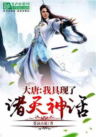 逗小猴开心系列210