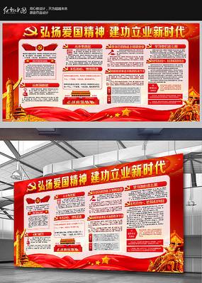 欣美特电动牙刷可以给小孩子用吗？游戏画面