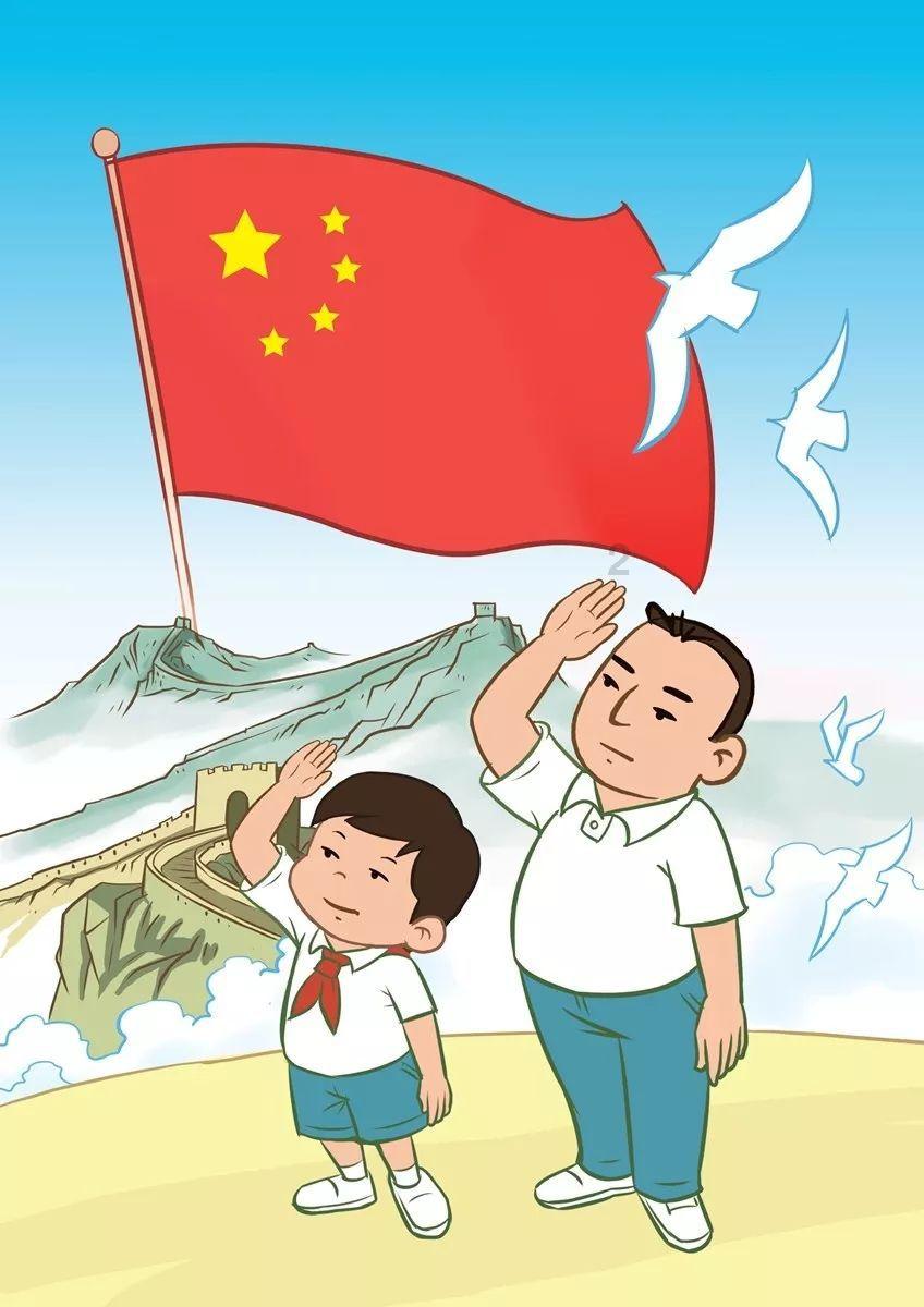 连线光球