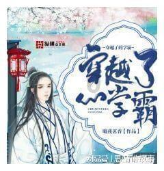 要是被自己的哥哥瞧不起怎么办？游戏画面