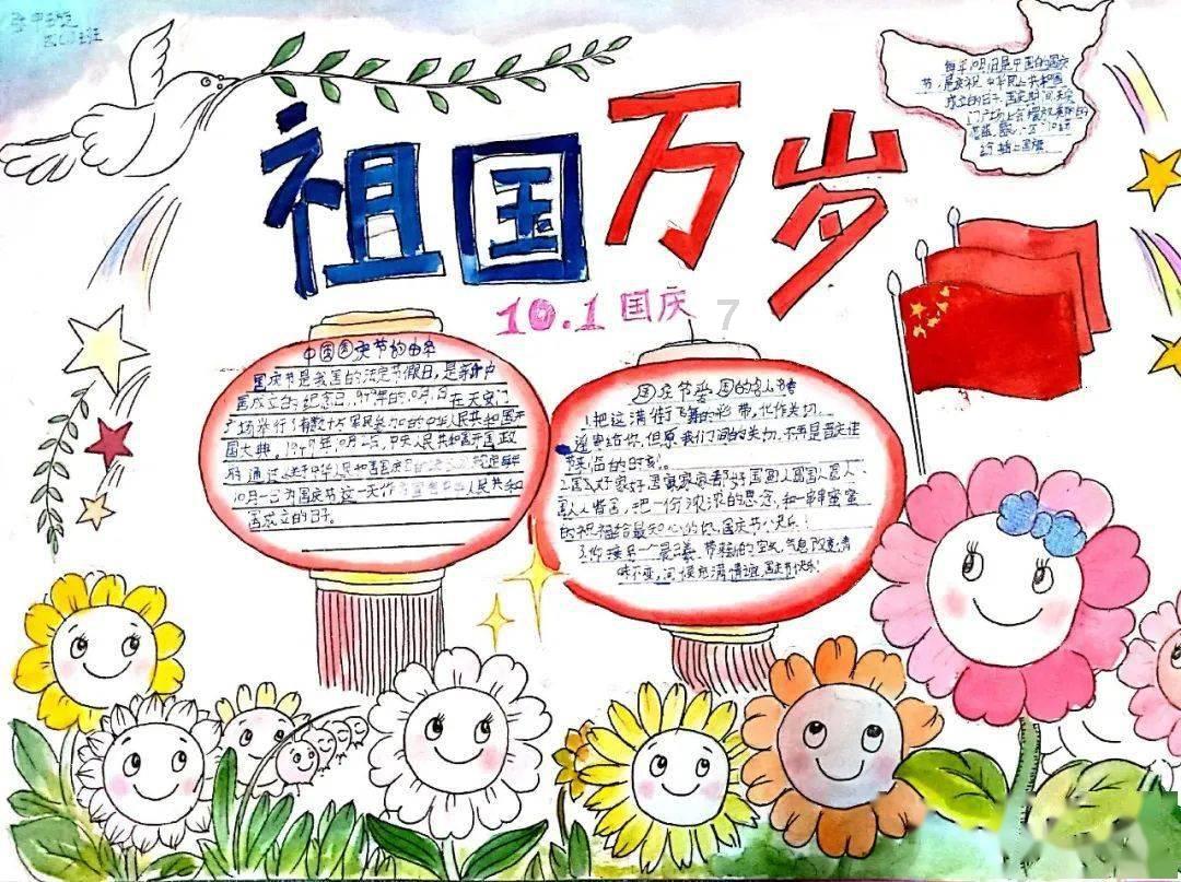 我省10名志愿服务先进典型获中国红十字会总会表彰