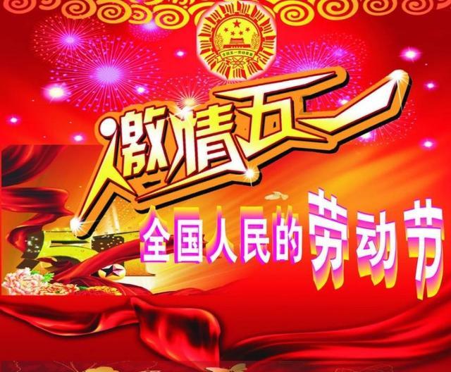 读报告丨AI绘意新重庆