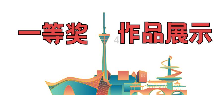 温泉热气腾腾 雪场热热闹闹