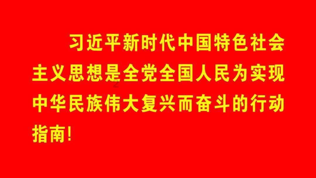 大话西游热血版