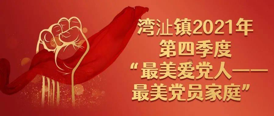 植物大战僵尸5