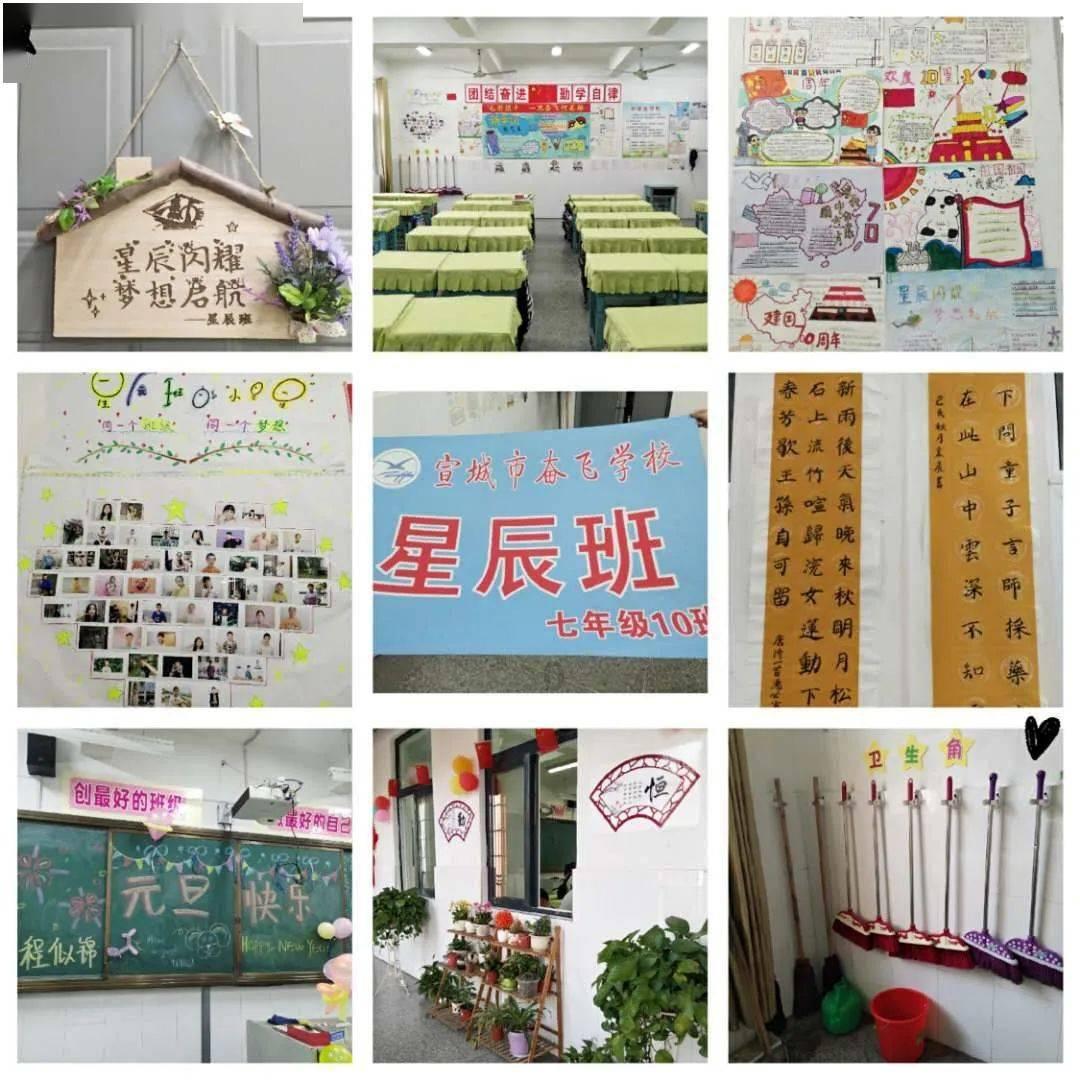 如何退出微信群 怎么退出微信群游戏画面