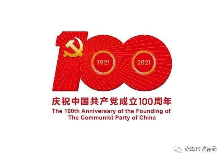 豆娃爱糖果3