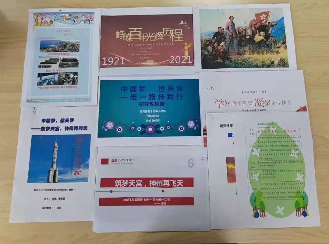 要是被自己的哥哥瞧不起怎么办？游戏画面
