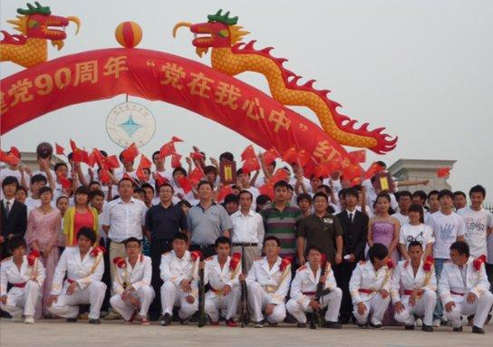 泡泡升空记8