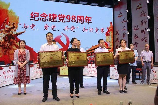逗小猴开心系列196