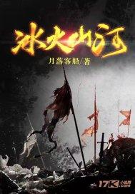 弹壳特攻队v1.3.0无限钻石版下载