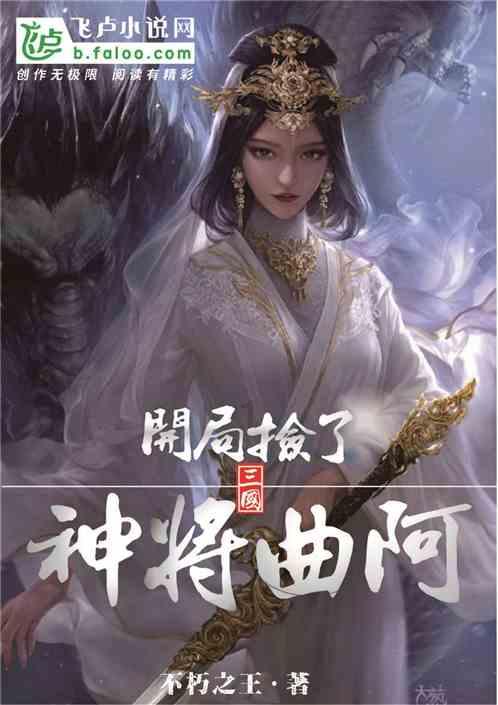 李冰冰眼光有多绝?周也娜扎颜值远超同龄花,徐若晗凭程雨杉大火