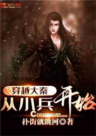 《郎心如铁》方晓欣，从清纯女孩到冷艳美人的转变，她经历了太多