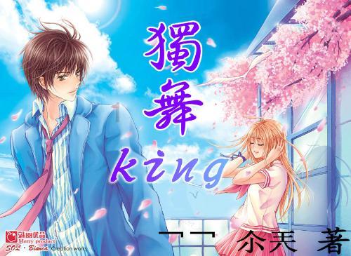 燃烧吧大脑免广告最新版